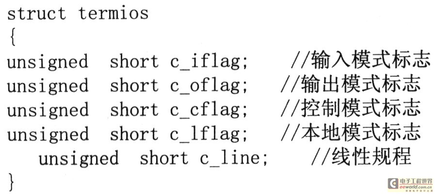 結構體的各成員值