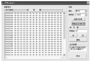 按此在新窗口瀏覽圖片