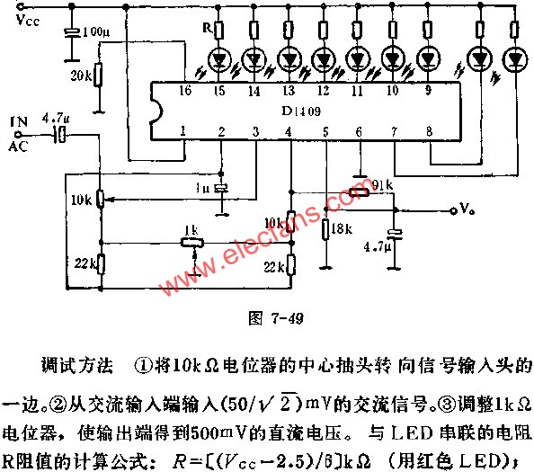 D1409不用基準電壓的電平顯示驅動電路  www.qldv.cn