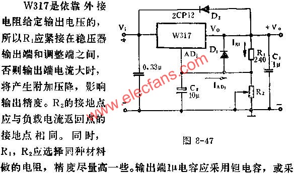 W317基本應用線路圖  www.qldv.cn