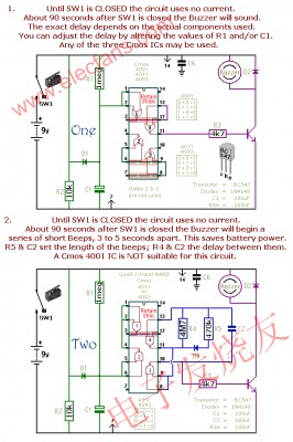 小型獨立報警電路的CMOS www.qldv.cn