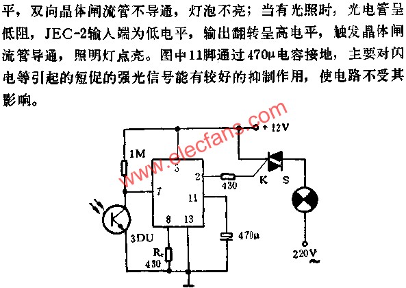 JEC-2組成光控自動(dòng)照明線路圖 http://www.qldv.cn