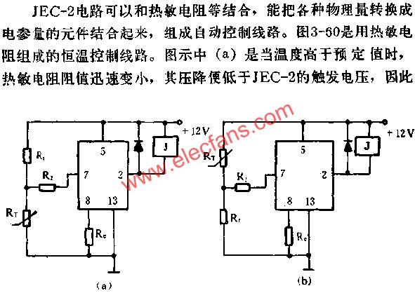 JEC-2組成恒溫電路圖 www.qldv.cn