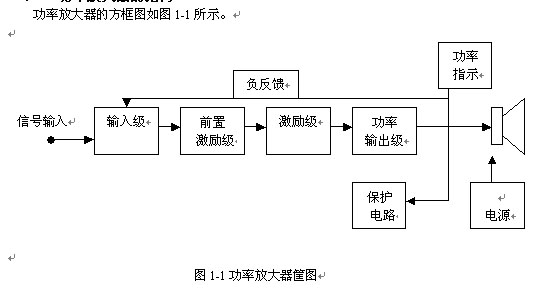 按此在新窗口瀏覽圖片