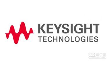 是德科技（Keysight）