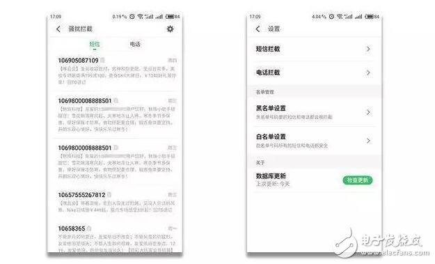 魅族Flyme6重大革新，iOS10望塵莫及！