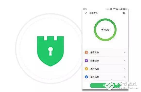 魅族Flyme6重大革新，iOS10望塵莫及！