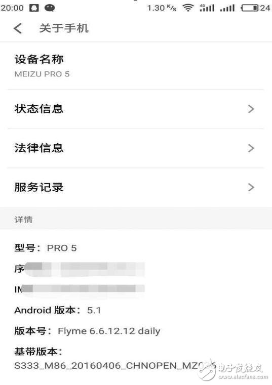 小米MIUI8、魅族Flyme6、華為EMUI5.0，深度定制安卓哪個(gè)是你的菜！