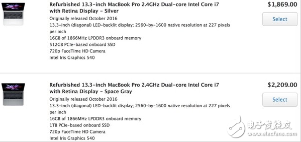 我伙呆！蘋果官網售賣2016版MacBook Pro翻新機