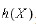 Optistruct優(yōu)化結(jié)構(gòu)設(shè)計(jì)實(shí)例