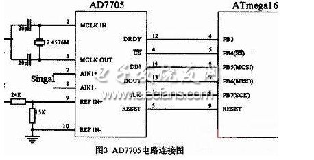 QQ截圖未命名13_副本.jpg