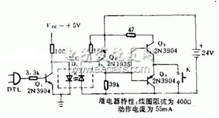 基于DTL的繼電器隔離電路原理圖