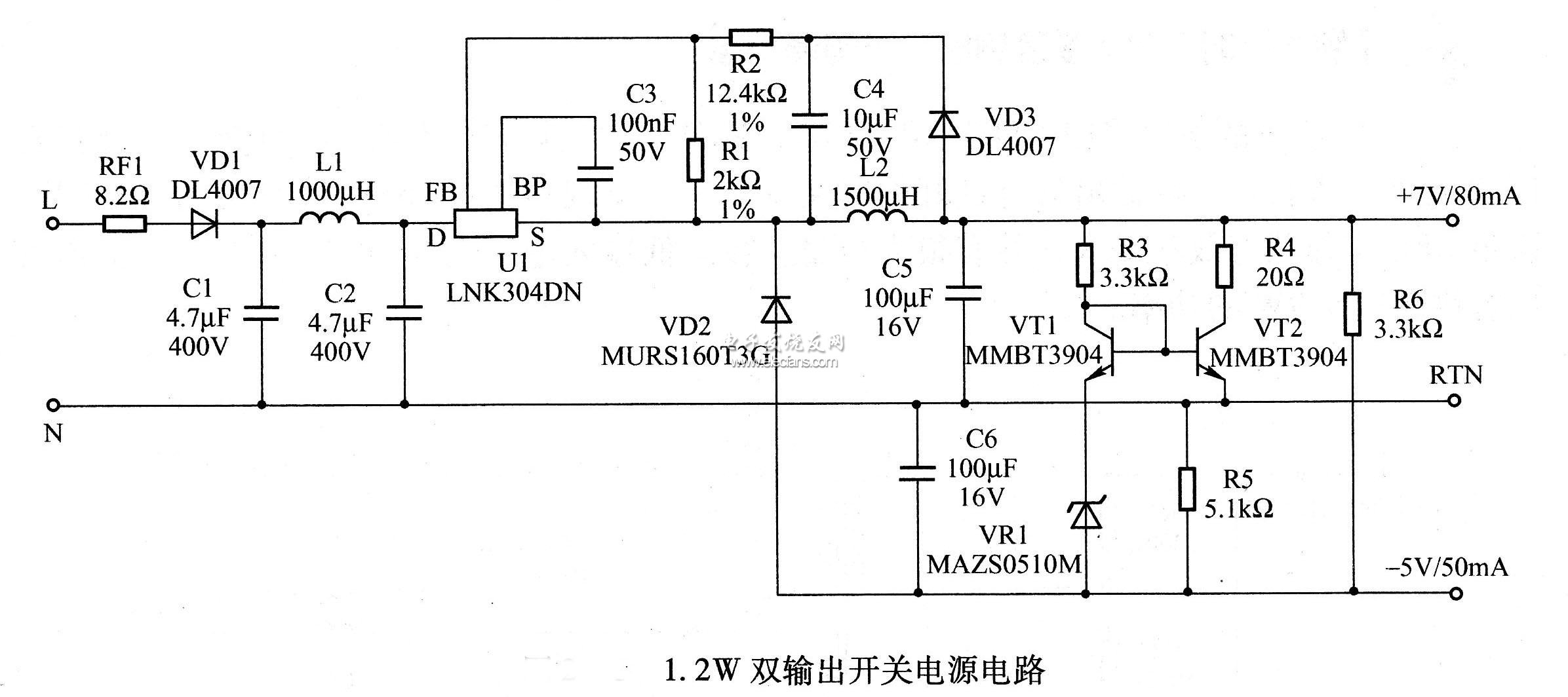 1.2W雙輸出開關(guān)電源電路圖