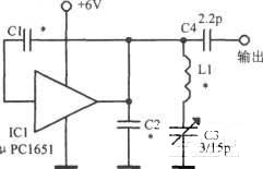 μPC1651構(gòu)成的超高頻振蕩器電路