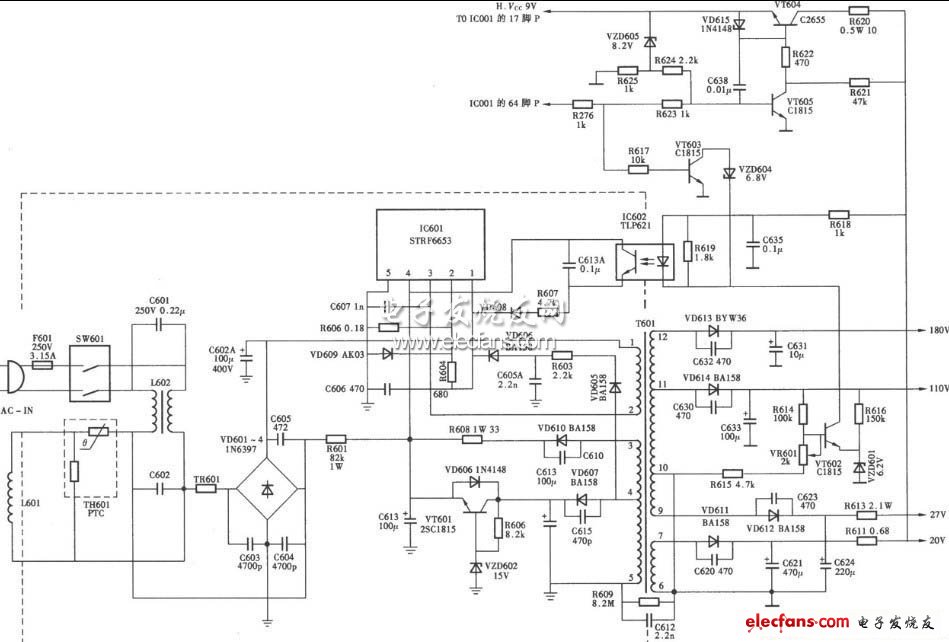 24V開關電源原理電路圖