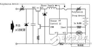 用PolySwitchTM元件對(duì)充電器進(jìn)行保護(hù) 