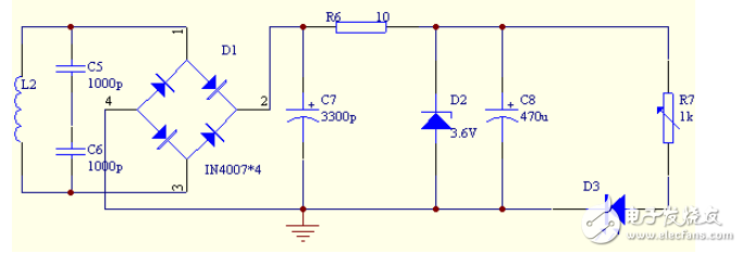 便攜式設(shè)備無(wú)線充電接受端控制電路設(shè)計(jì)  