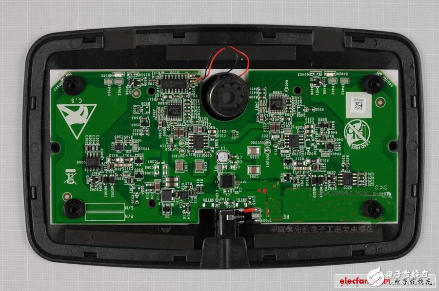 Powermat無線充電系統