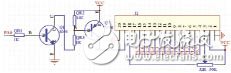 基于MSP430單片機的發控時序檢測系統電路設計