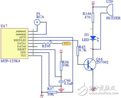 基于ARM7的指紋考勤機(jī)系統(tǒng)電路模塊設(shè)計