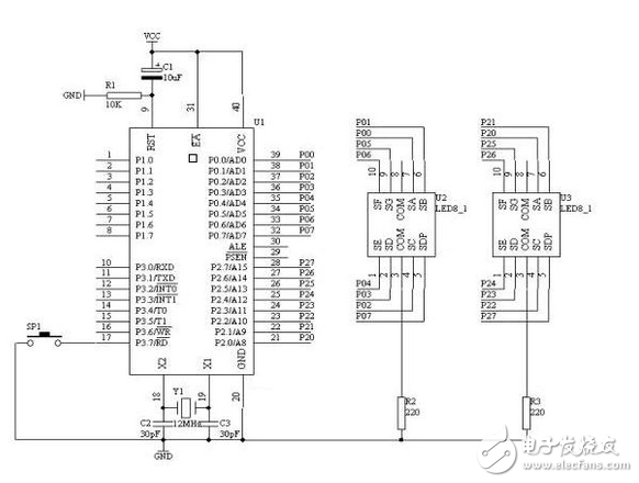 運用單片機指紋識別系統電路設計