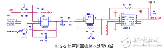 電路圖天天讀（30）：智能語音識別避障機器人電路設計