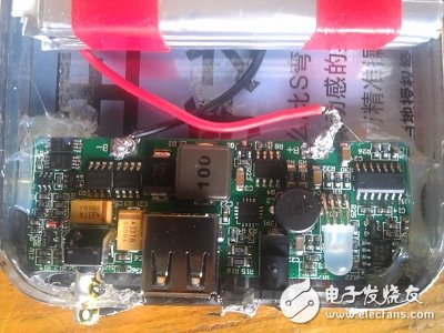 顛覆想象！專業工程師制作的DIY多功能移動電源