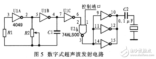 基于無線通信的嵌入式機(jī)器人控制系統(tǒng)電路設(shè)計(jì) 