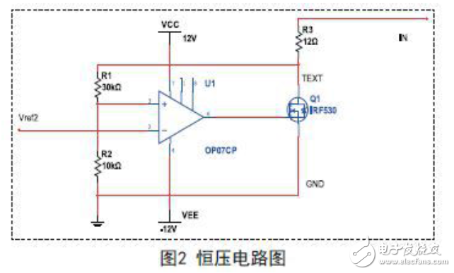 揭秘STC12直流電子負載電路設計大全