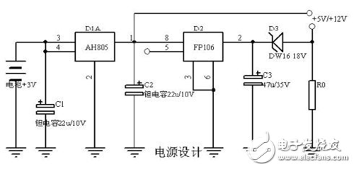 汽車電子電路設(shè)計圖集錦 —電路圖天天讀（144）