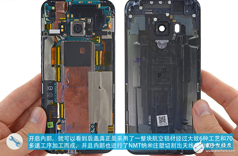 HTC One M9拆解曝光：6種工藝與70多道工序