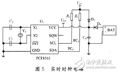 智能插座電子電路設(shè)計(jì)詳解 —電路圖天天讀（220）