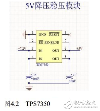 汽車電子電路設計圖集錦 —電路圖天天讀（213）