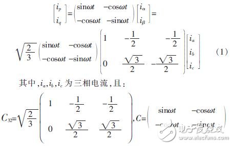 三相瞬時無功功率原理