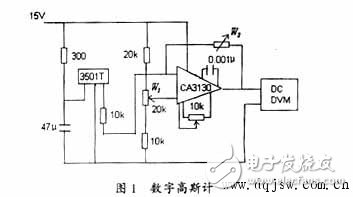 線性霍爾元件的原理及應用