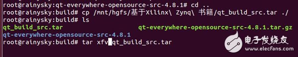 rainysky陪你一起在zedboard上移植qt+opencv（四）：在zedboard運行QT