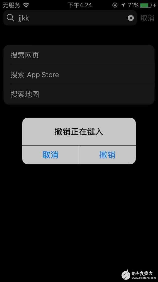 蘋(píng)果又出bug？iOS 10系統(tǒng)這個(gè)功能很無(wú)解