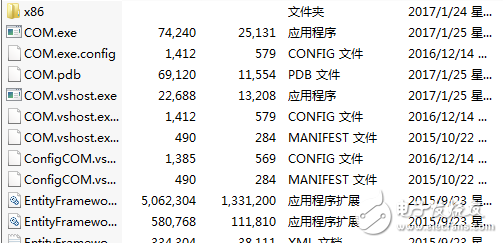 零基礎學習上位機V1.12