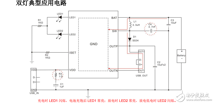 TP4213_PDF資料