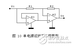 雖然這里的精密全波電路達(dá)十種，仔細(xì)分析，發(fā)現(xiàn)優(yōu)秀的并不多，確切的說只有3種，就是前面的3種。