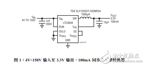 高效率100mA同步降壓型轉(zhuǎn)換器