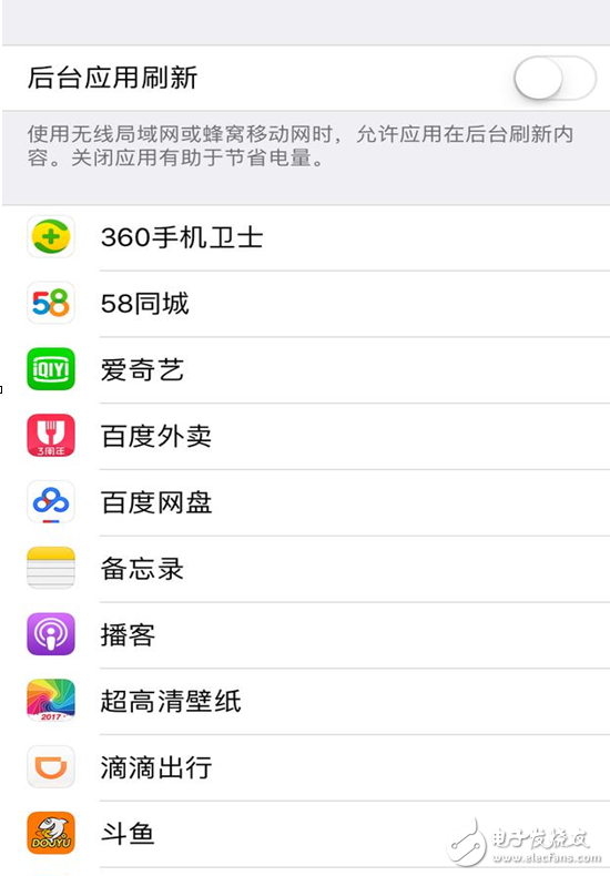 iOS10.3最新消息：iOS10.3怎么樣？iOS10.3耗電嗎？iPhone升級(jí)iOS10.3終極省電攻略獻(xiàn)上！