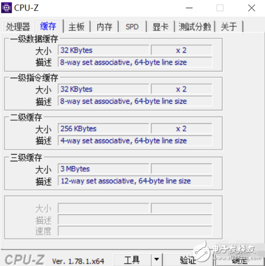 惠普暢游人筆記本怎么樣？惠普 Pavilion 14深度評測：非常輕薄續航亮眼