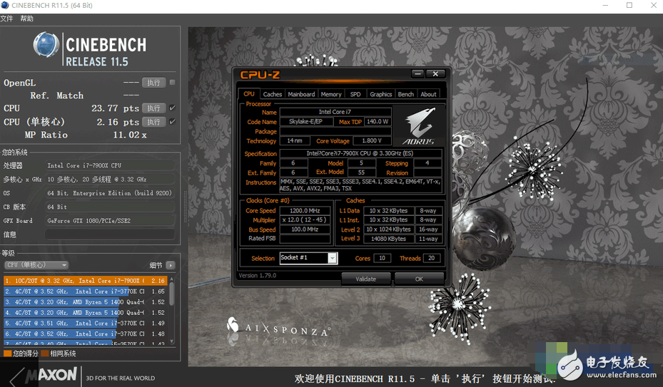 Intel Core i9-7900X性能怎么樣？一分鐘看完i9-7900X評測