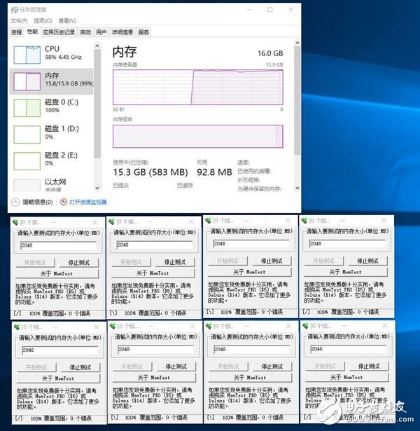 高頻DDR4內存到底有哪些地方值得安利 優勢在哪里？除了貴啥都好