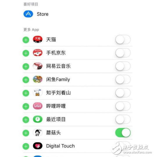 iOS11Beta3怎么樣？iOS11 Beta3真機實測：iOS11Beta3有哪些BUG？iOS10.3.3不建議升，iOS11beta2可以升