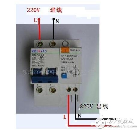 漏電斷路器工作原理_漏電斷路器接線圖及漏電斷路器和空氣開關的區別