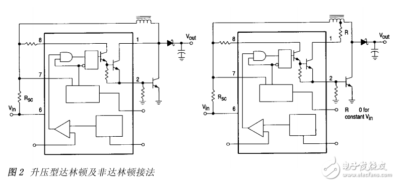 低成本DC_DC轉換器34063的應用和需要注意的