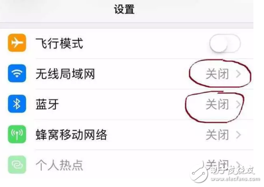 ios11正式版出現bug控制中心無法關WiFi和藍牙？怎么辦？一招教你搞定