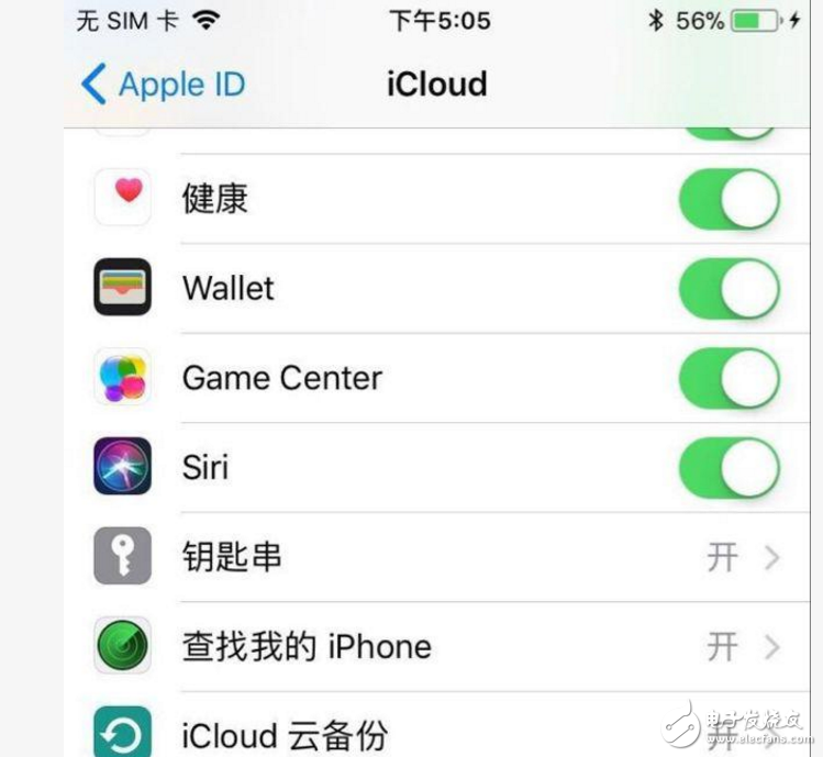 iOS11正式版已經推送：升級后有電池續航變差的問題，不要怕，教你如何解決